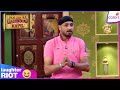 Comedy Nights With Kapil Yuvraj Singh Harbhajan Singh Share Funny Anecdotes Colors TV