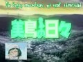 Sentimental Coorie~ Fandub Midori no Hibi ...