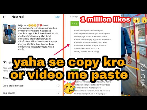 ab hogi reels viral 🥳💯| 2022 new viral hashtags | best instagram trending hashtags #instagram #reels