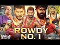 Rowdy No 1 (Maruthu) 2024 New Released Hindi Dubbed Movie | Vishal | Sri Divya | Soori | Aruldoss
