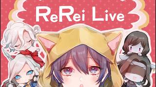 【第五人格】負け＝即腕立て！限界サバイバーランク！with プリコ/しりあ/純情珈琲 9/16【Identity V】