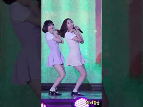 160814 여자친구GFRIEND  신비직캠 너 그리고 나 NAVILLERA@DMZ평화콘서트