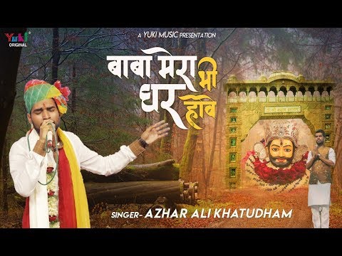 YouTube Fallback Thumbnail