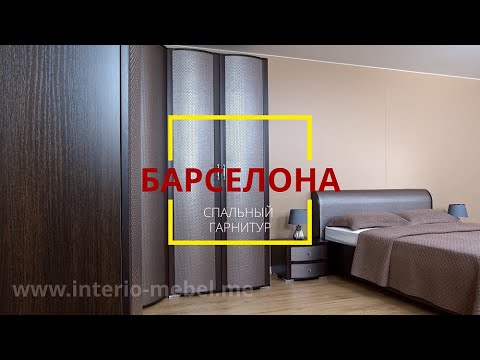 Зеркало для комода "Барселона" ширина 1010 цвет сонома/ punto 06