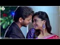Newly Married Couple Relationship Couple Love Husband Wife Romantic Moment WhatsApp Status 2021
