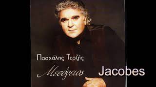 ΠΑΣΧΑΛΗΣ ΤΕΡΖΗΣ ''ΜΑ ΤΙ ΣΟΥ ΛΕΩ'' {LIVE 1994}