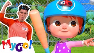 Take Me Out to the Ball Game | MyGo! Sign Language For Kids | CoComelon – Nursery Rhymes | ASL gameplay video by Gloriousbrich, 3:03 duration