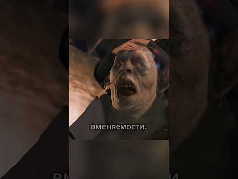 Где НАКАЗАНИЕ за нападение на ученика?