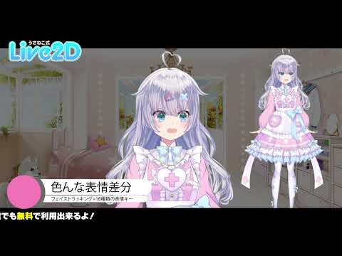 Tomboy トムボーイ【Vtuber Fashion Vmeee No.021】 - Vmeee ~VTuber向けファッション専門店~ - BOOTH