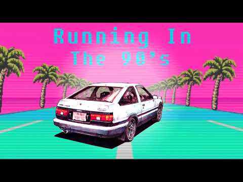 Running In The 90's Vaporwave Mix (Ｉｎｉｔｉａｌ　Ｄ)