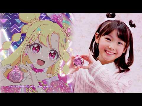 【おねがいアイプリ ミラーパクトCM】　おそろいのアイテムでアイプリデビュー！