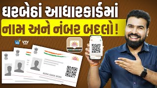 article-logo