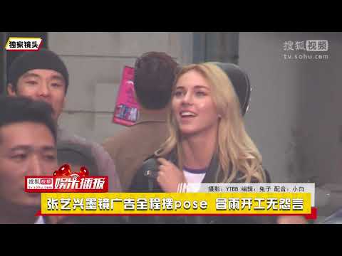 171110 ZHANG YIXING 张艺兴 LAY — Sohu TV News: Ray-Ban CF filming bts