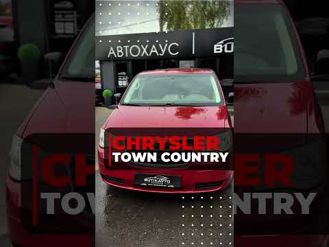 фото chrysler town & country v 0