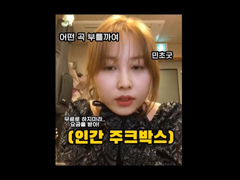 201019 인간 주크박스 권진아의 즉흥 라이브 모음.zip