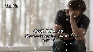 Download lagu Cuo Guo Le Yuan Fen Cuo Guo Ni - Chen Rui [ 錯過了緣分錯過你 - 陳瑞 ] Lirik & Terjemahan Sub Indo mp3