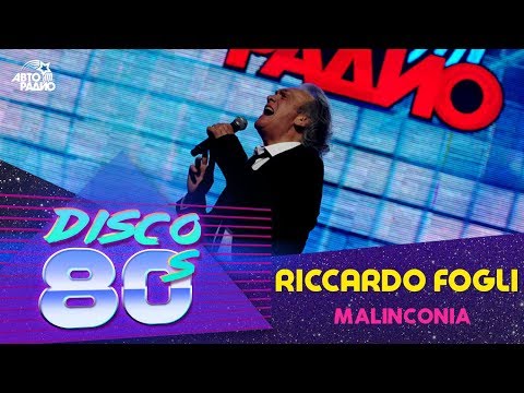 Riccardo Fogli - Malinconia (Disco of the 80's Festival, Russia, 2011)