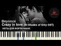 Beyonce - Crazy in love (Remix 2014) Piano Version ...