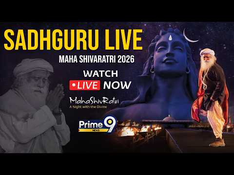 Sadhguru LIVE🔴MahaShivRatri 2026 – Live with Sadhguru | 15 Feb, 6 PM IST/12:30 PM GMT |Adiyogi Shiva