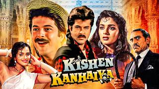 Kuchh Ho Gaya Kya Ho Gaya - Kishen Kanhaiya (1990) - Anil Kapoor, Madhuri Dixit, Shilpa Shirodkar
