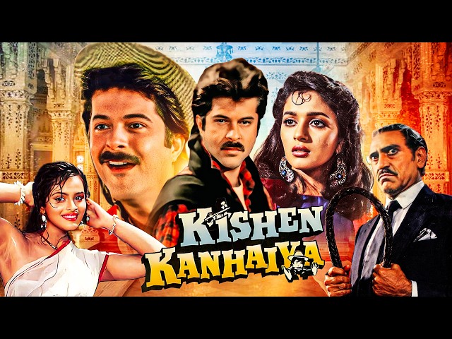 Kuchh Ho Gaya Kya Ho Gaya - Kishen Kanhaiya (1990) - Anil Kapoor, Madhuri Dixit, Shilpa Shirodkar