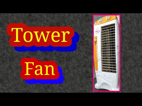 How to remove tower fan motor