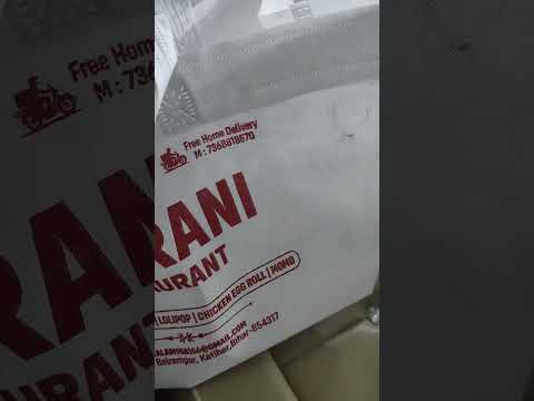 Non woven Stiched box bags