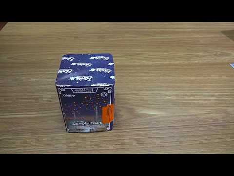 Cakebox 16Sh 20mm - "Lemon Blue" [Batch 2018]