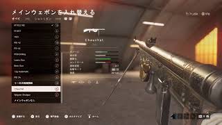 ルシろうのBFV #39 ランク100を超えました