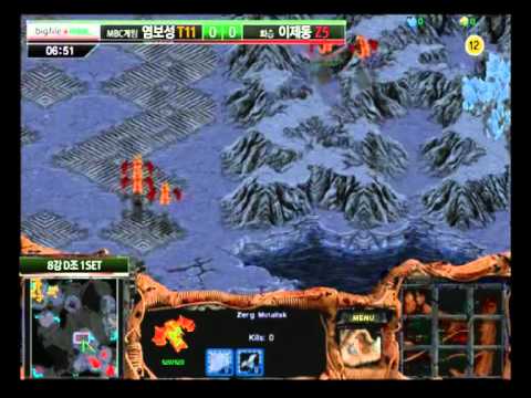 Bigfile MSL 2010 Ro8 - Sea[Shield] vs. Jaedong Set 1 [1/2]