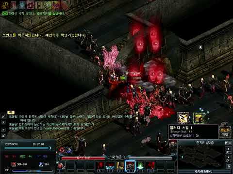 DK Nova 2022 05 01 초보인뱀