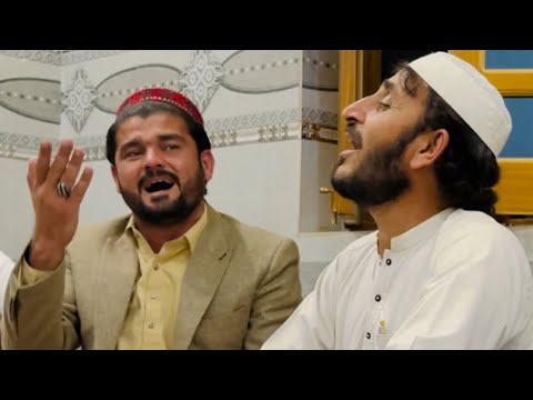 Syed Wali Wazir & Gilaman Wazir| Chay da Pashtun da gato kar v| چې د پښتون دا ګټو کار وي در به شمه