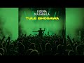 Kisima Tolebhogawa Official Audio
