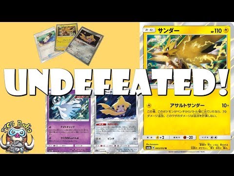 Unique Zapdos Deck Goes Undefeated at Pokemon Tournament in Tokyo! (Takuya Yoneda)
