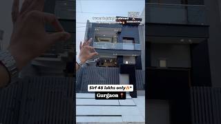Gurgone Me 45 Lakh Me Luxury House 🏠  #shorts #house #home #gurgaon #delhi
