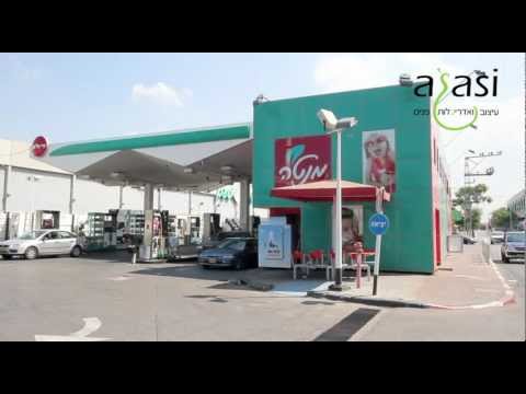 , title : 'menta דלק קמעונאות-"מנטה" חנויות נוחות בתחנות הדלק'