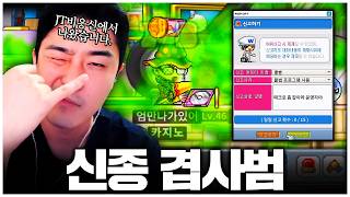 유튜브 썸네일