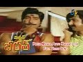 Pachi Mirapa Ayyo Karam Leda Full Video Song Mister Bharath Sobhan Babu Suhasini ETV Cinema