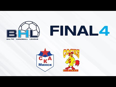BHL: SKA Minsk - Riihimäen Cocks