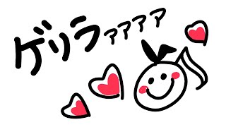 【歌枠】オールナイト！？かもしれない！歌枠！！