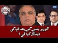 Governor Banne Ke Bad Ap Ki Feeling Kiya Thi Agenda 360 SAMAA TV 14 Sep 2018