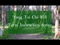 (6/93) Yang Tai Chi 108 Form: White Crane Spreads its Wings