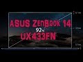 Ультрабук Asus UX433FAC