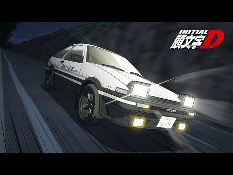 LVL DEATH - KE PLAYA x PSYCHOMANE +HD