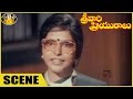 Sarada And Satyanarayana In Court Scene Srivari Priyuralu Movie Vinod Kumar Aamani Sri Ven