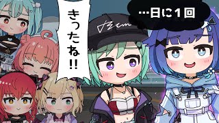 【手描き】紡木こかげのお風呂頻度に衝撃を受ける八雲べに【ぶいすぽっ!/胡桃のあ/八雲べに/猫汰つな/白波らむね/夢野あかり/紡木こかげ】【マンガ動画/アニメ/VTuber】