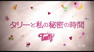 LiLiCo夫婦初2ショットで涙 mqdefault - LiLiCo夫婦初2ショットで涙