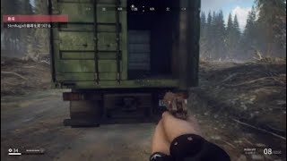 【Generation Zero】#2 ぼんじり(ライト)実況