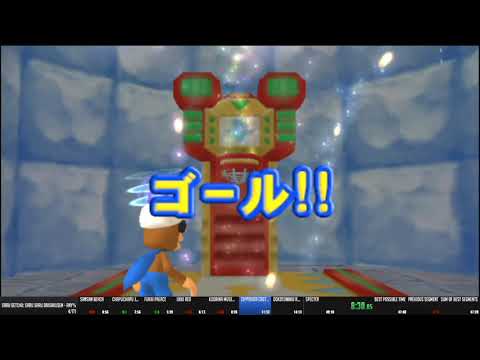 Saru! Get You! SaruSaru Daisakusen Any% in 48:42