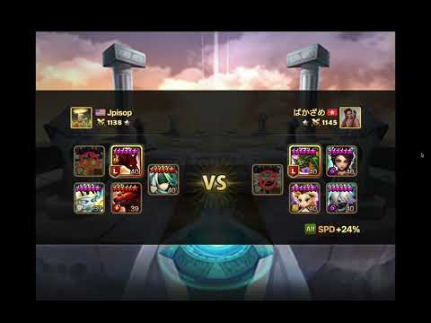 Fire Warbear Carry Two Star Only Rta Summoners War